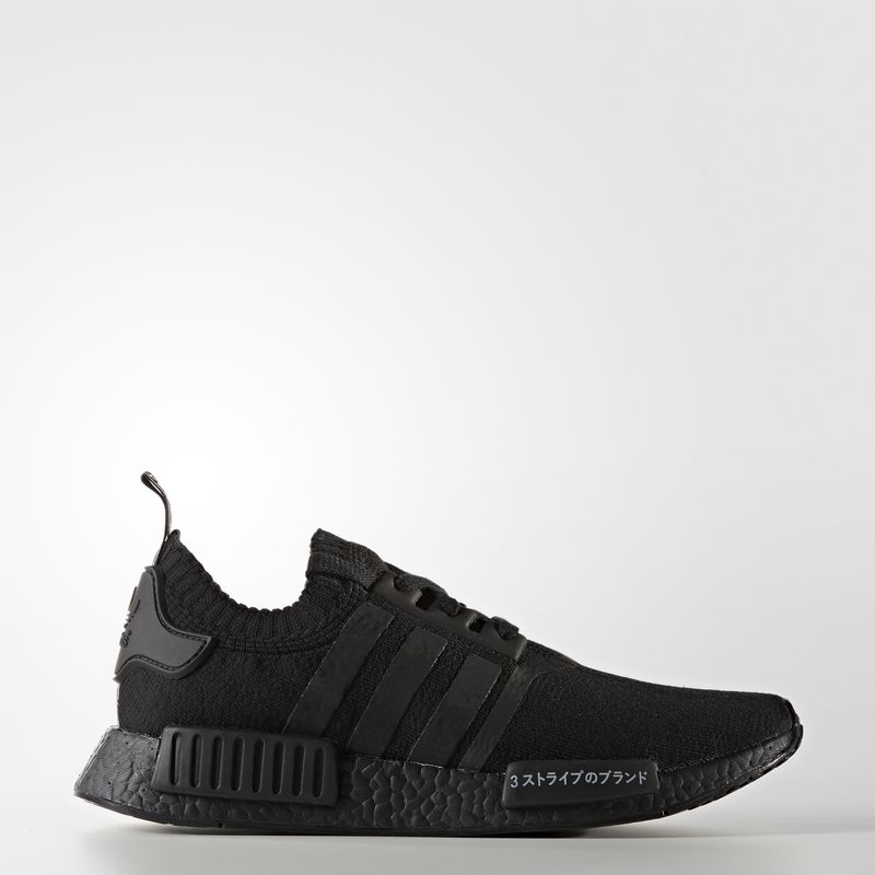 All black nmd japan online